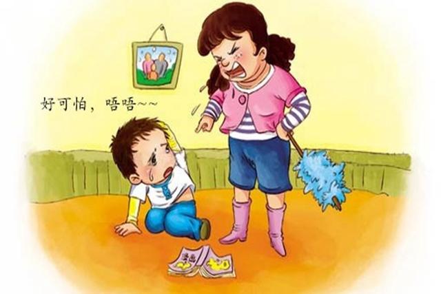 孩子只听老师的不停爸爸妈妈的