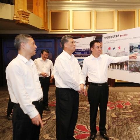 广州市的主要产业是什么