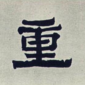 法师桌子电影免费观看的长尾关键词有什么