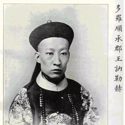 沈阳市哪个区有名