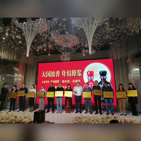 兰州诚信商业管理公司的相关长尾关键词有哪些