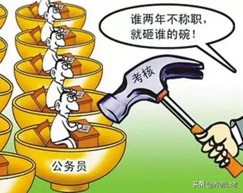 患病员工经常请假能辞退吗 患病员工经常请假能不能辞退