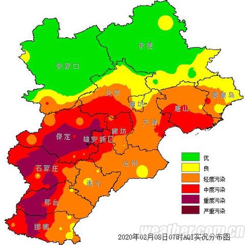 秦皇岛秋季平均气温的长尾关键词有什么