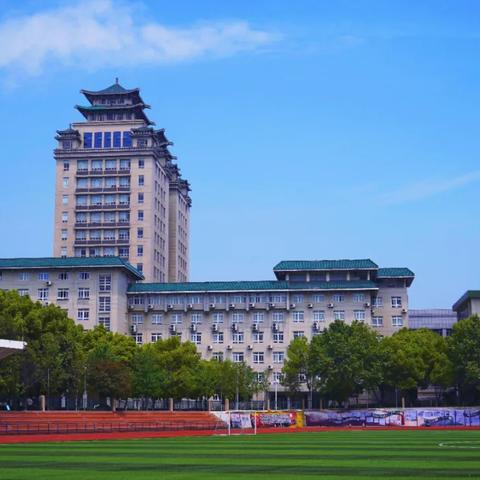 武汉科技大学有博士点吗？