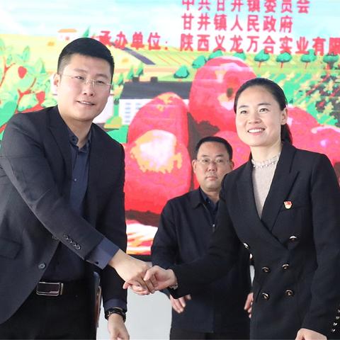 西安市出名的山是什么山