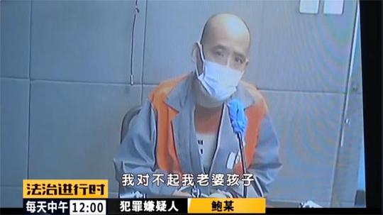 男子竟然联合外人坑妻子和女儿，诈骗35万