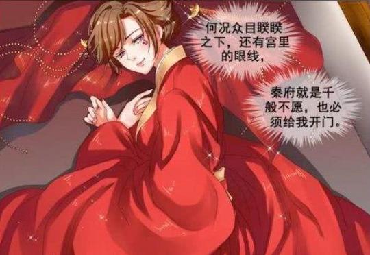 这些古风漫画剧情精彩，画风舒服，可惜因为题材冷门而没人看！