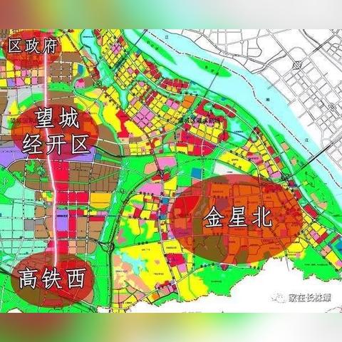 长沙市有个小区叫什么西