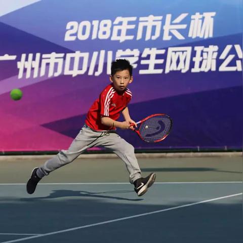 广州天河区最好的初中是哪所学校？