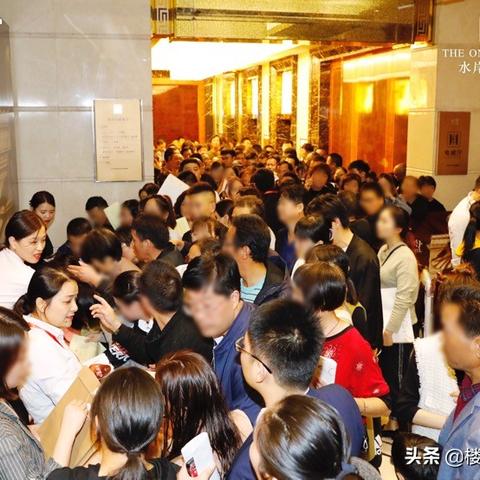 河南东洲置业的相关长尾关键词有哪些