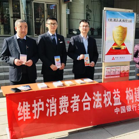 兰州银监局是干啥的的相关长尾关键词有哪些
