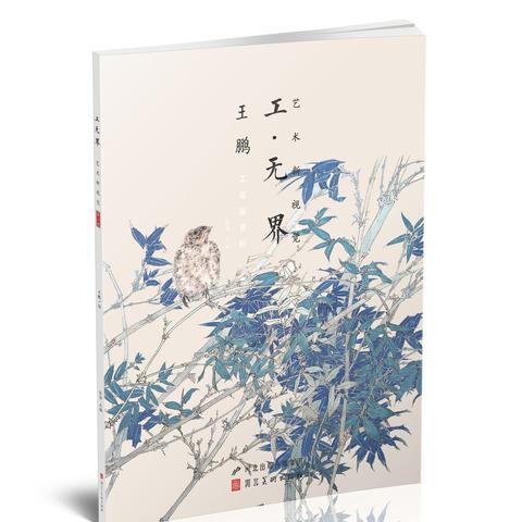 大石桥客车到沈阳相关长尾关键词有哪些