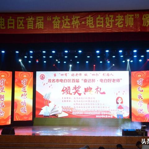 深圳市奋达有什么厂