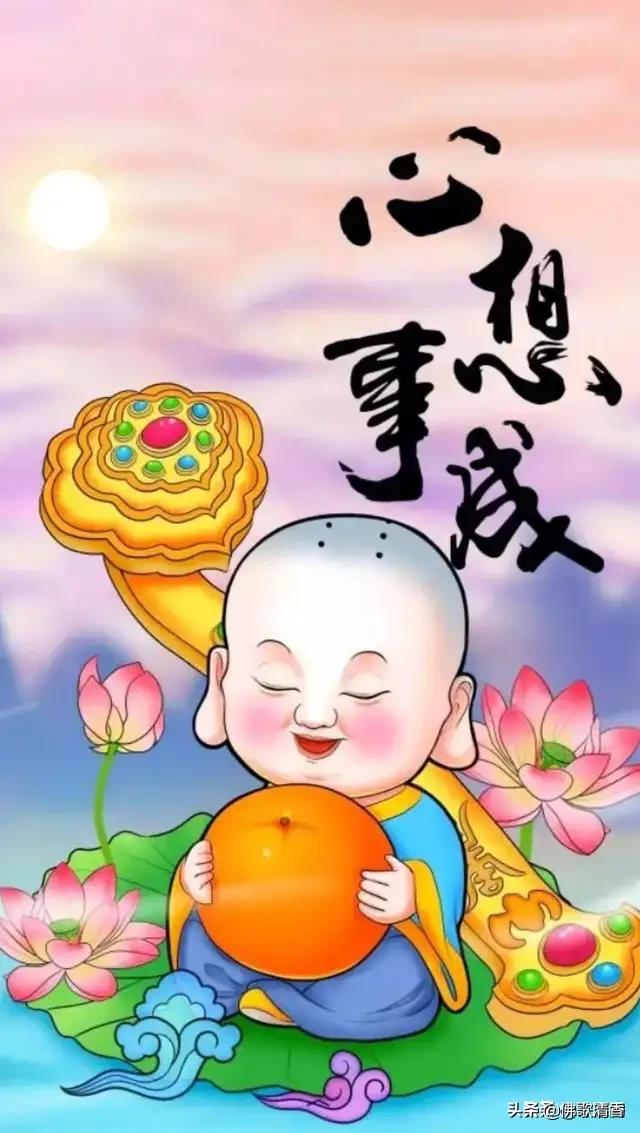 观音第三十六签暗藏何种天机玄妙
