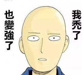 死亡搁浅吞噬者克星奖杯如何获得