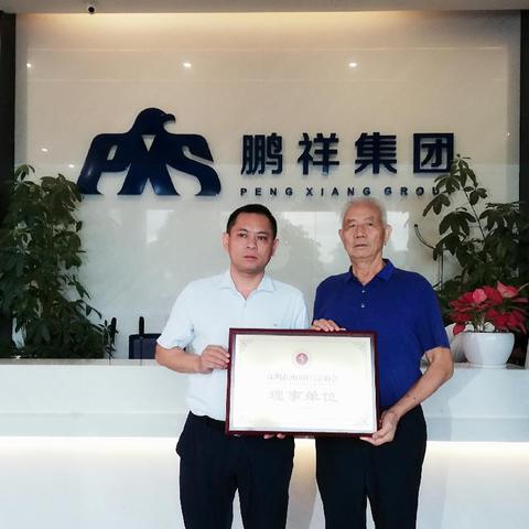 河南自驾深圳路线的相关长尾关键词有哪些