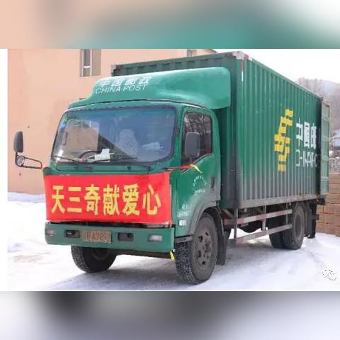 河南驰援黄冈的相关长尾关键词有哪些