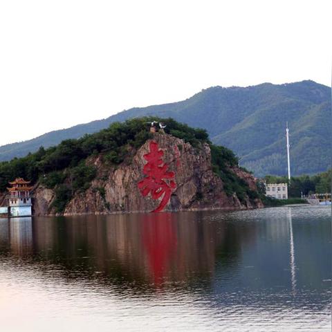 长寿山哈尔滨相关长尾关键词有哪些