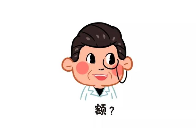 剖腹产后要如何避孕