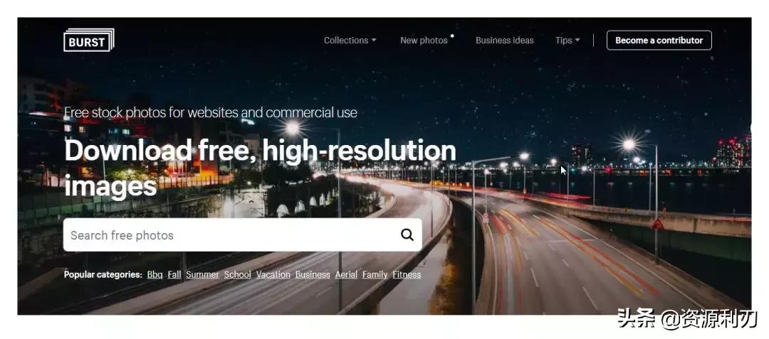 shopify app审核怎样寻找合适的收款工具