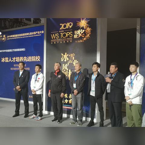 哈尔滨人才总量相关长尾关键词有哪些