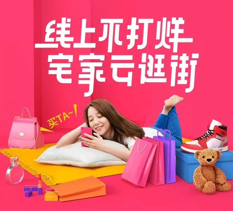 抖音自助粉丝下单
 /