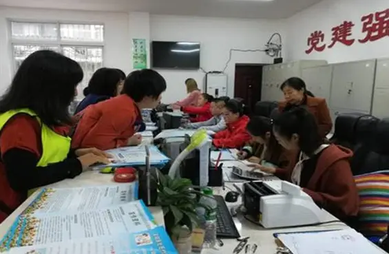 金蝶应收单和收款单的区别 收款单跟应收单的区别