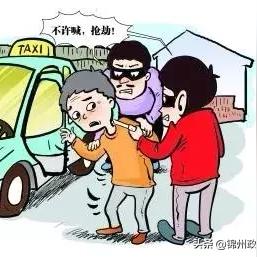 沈北新区离哪个火车站最近？