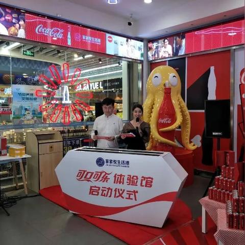 济南买房如何落户？