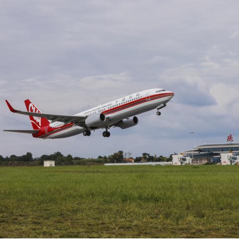 长沙市3B3C有什么学校读