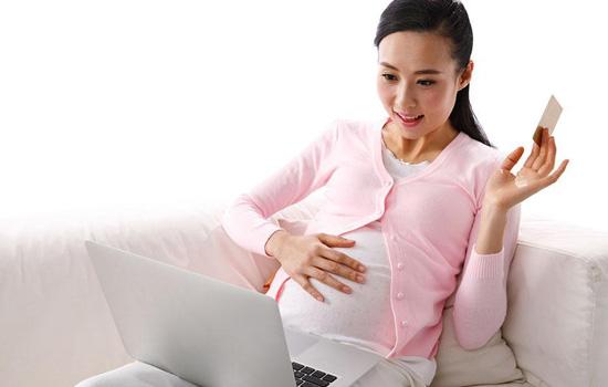 孕期如何推测预产期