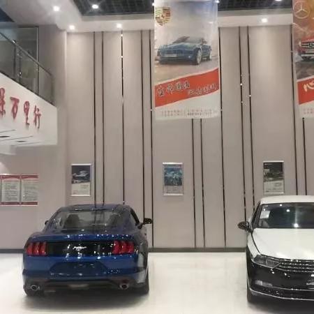 哈尔滨市大的超市叫什么
