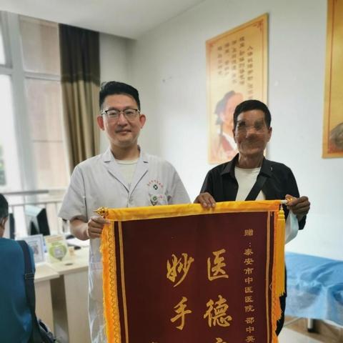 西安市中西医院怎么样