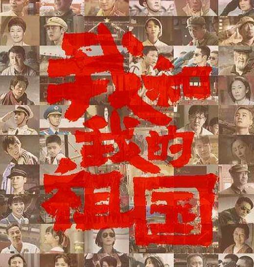 导演宁浩摆摊？实为电影《我和我的家乡》取景，手法娴熟似老手