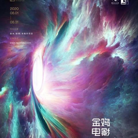 厦门市电焊证复审多少钱