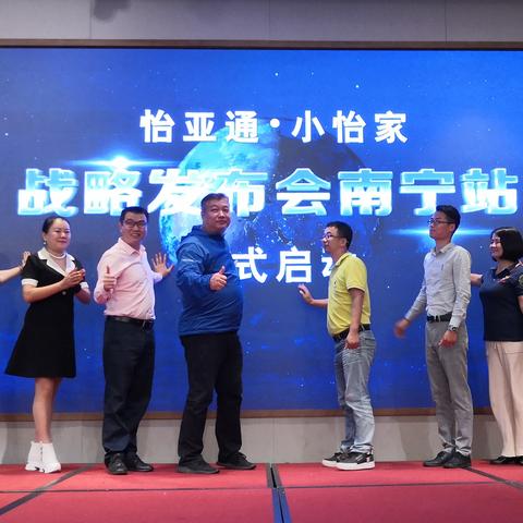 南宁市怎么弄团购群呢