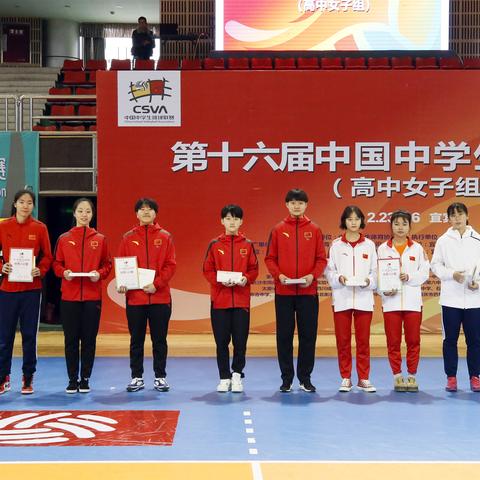 沈阳市九中哪个强