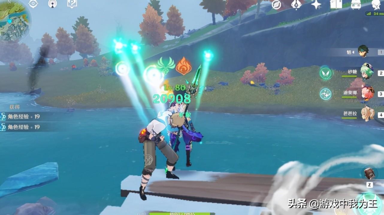 原神怎么引发超导（雷和冰元素反应）