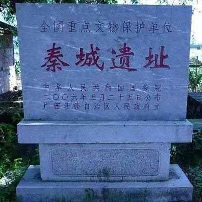 永州属桂林的相关长尾关键词有哪些