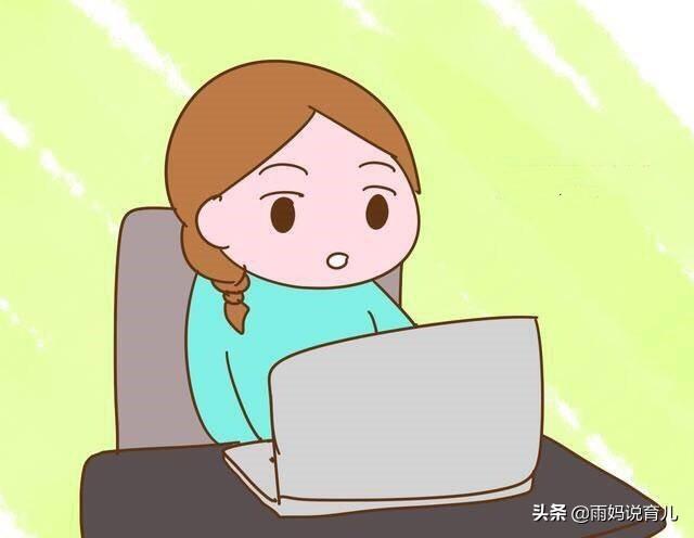 舍不得孩子上幼儿园矛盾的心情