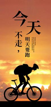 励志的句子创意2021最火励志句子发朋友圈