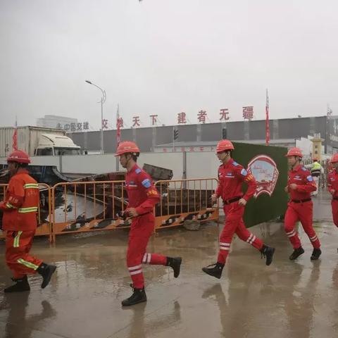 苏州市应急管理局什么级别