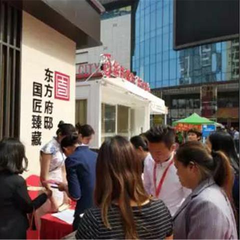 南宁安吉山语城为什么这么多人买？