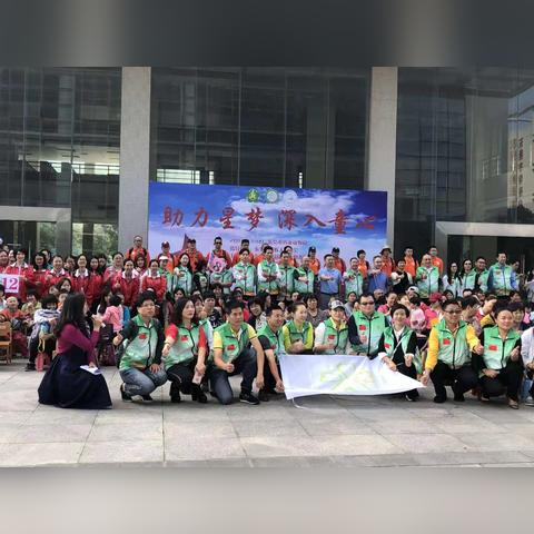 东莞市哪里招残疾人