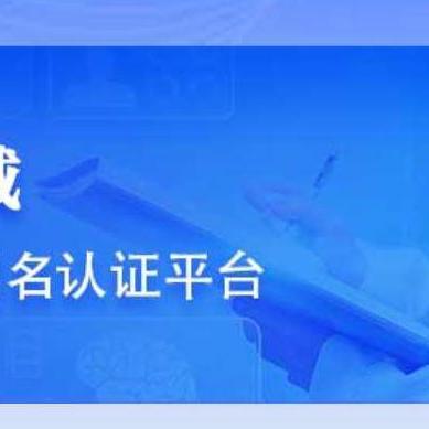 临沂市文化中心怎么扫码