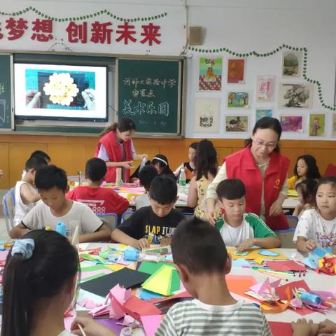 河南新乡市教育局官网的相关长尾关键词有哪些