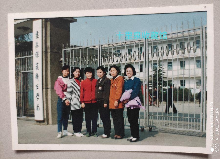 文章山东重点中学排行榜：学术实力与学校表现的巅峰之选