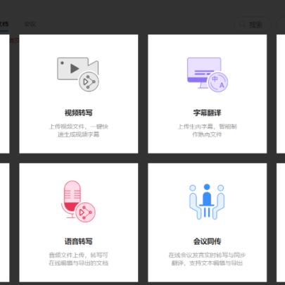 seo是转化吗-seo转化是什么
