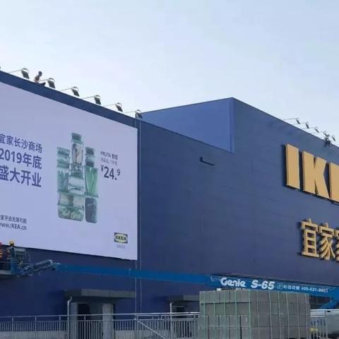 长沙汇聚酒店相关长尾关键词有哪些