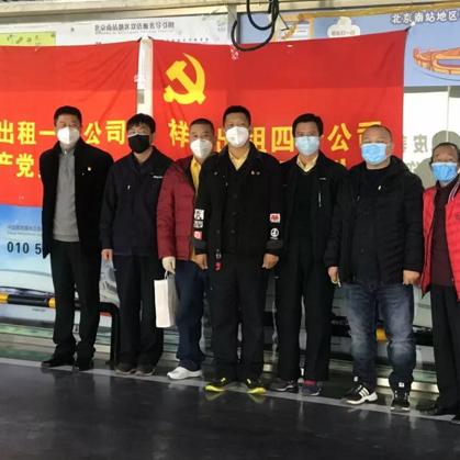 初七北京天气预报的长尾关键词有哪些